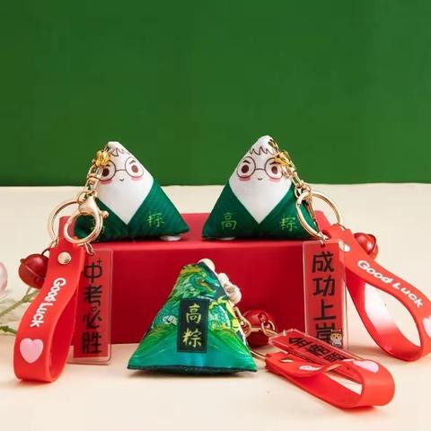 南湖实验中学2020级数学练习本（第九季）