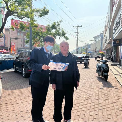 【建行辽宁】“5.15”反假币课堂开课啦，旅游支行邀请您来学习！