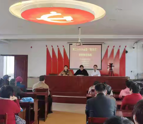 锦水街道：开展“健康聆听 无碍沟通”爱耳护耳健康知识讲座