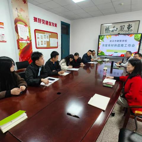 强化责任担当，守护舌尖安全！