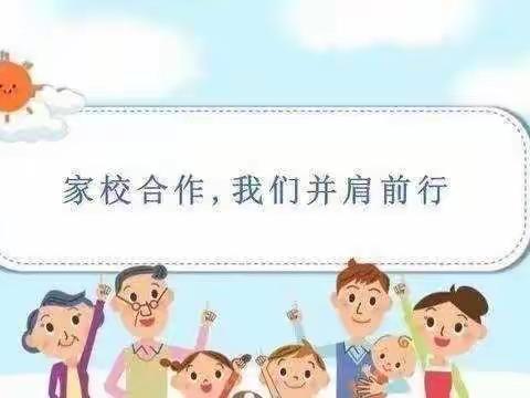 预防手足口病——雅心幼儿园致家长的一封信