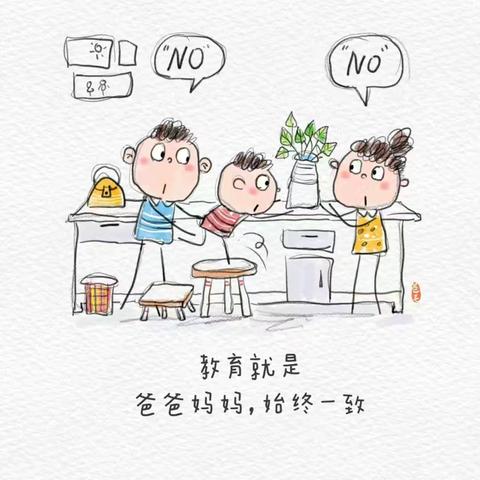 漳州正兴学校三年十班下学期第二期线上家长读书沙龙会