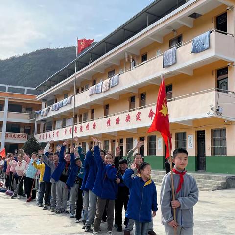 学习雷锋好榜样，争做时代好少年 —马家店小学开展学习雷锋主题活动