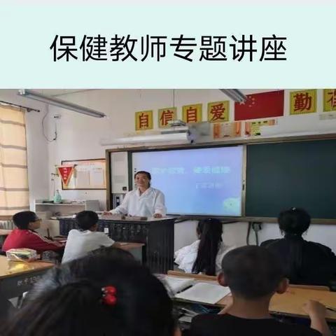 有效减少近视发生  共同守护光明未来