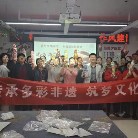 钟岭街道丰源社区开展“建昌药香，枕梦安康”艾草枕手工制作活动