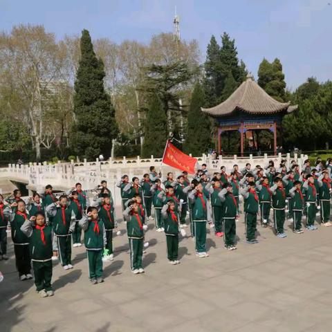 追思战场先烈志，家国永念中华魂——丛台区展览路第二小学清明谒陵活动