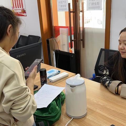 御东学府北社区10月30日工作日志