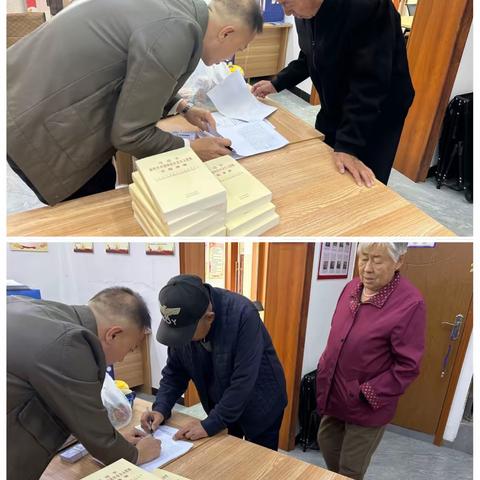 御东学府北社区11月2日工作日志