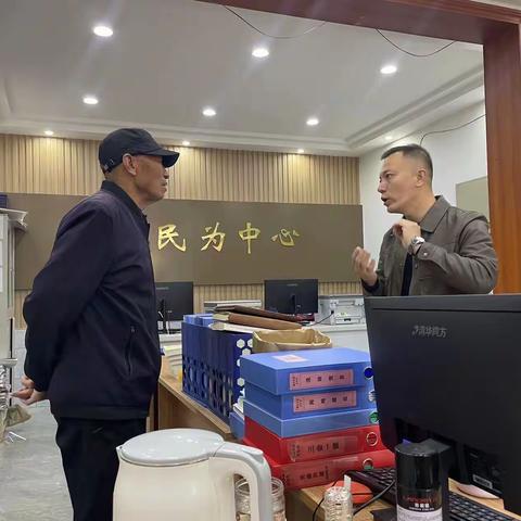 御东学府北社区11月3日工作日志