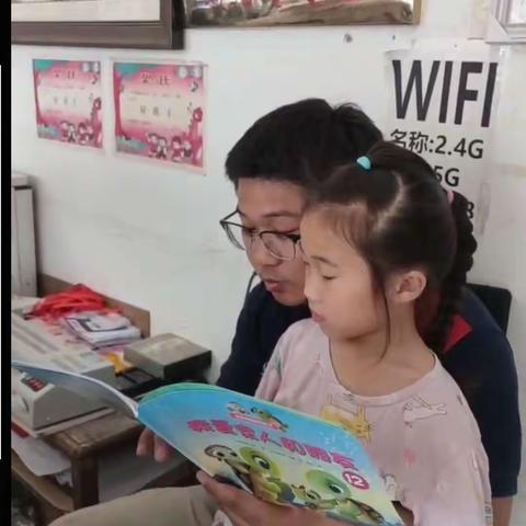 刘店乡中心幼儿园 让我们一起感受读书的快乐