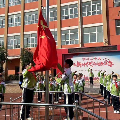 九九重阳节   浓浓敬老情——丛台小学北校区升旗仪式