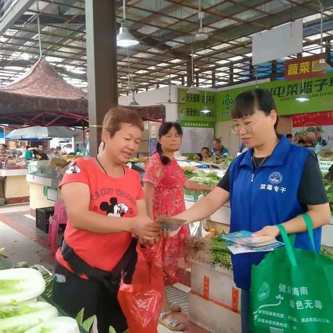 新兴镇开展禁毒、《反有组织犯罪》法宣传活动