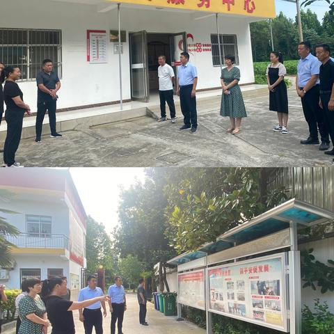 长村张街道开展创建“五星”支部观摩活动