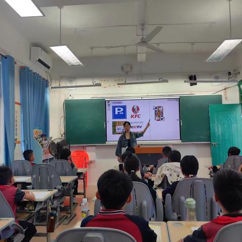 数学之旅，探索未知——本号镇大里小学五年级数学公开课