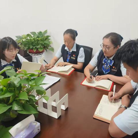 【五岔路口支行】开展“学习张富清精神，践行中国特色金融文化”活动