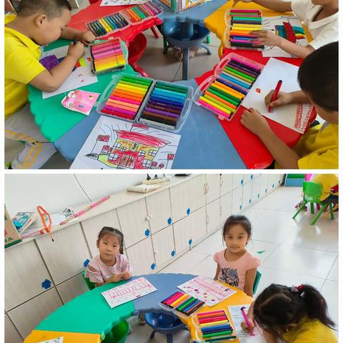 我骄傲我是中国娃