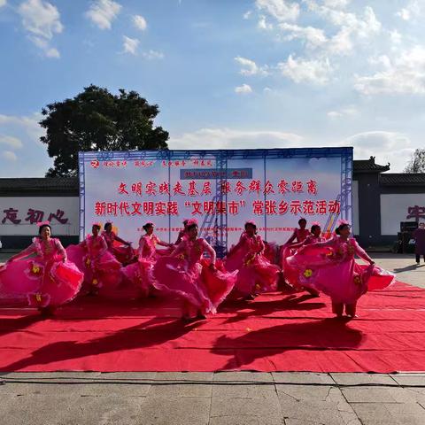 长子县举办“我们的节日·重阳”主题活动 弘扬孝老敬老传统美德