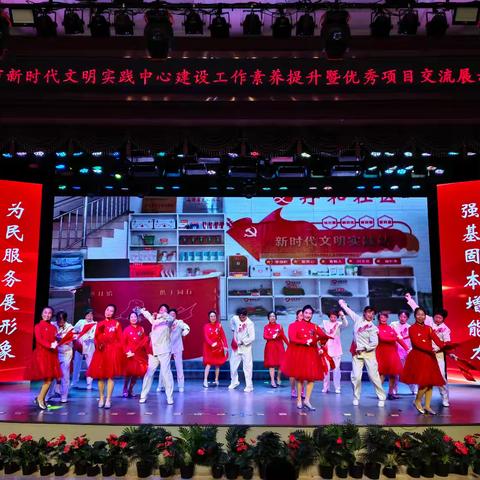 长治市新时代文明实践中心建设工作中心（所、站）素养提升暨优秀项目交流展示活动（长子展区）圆满落幕