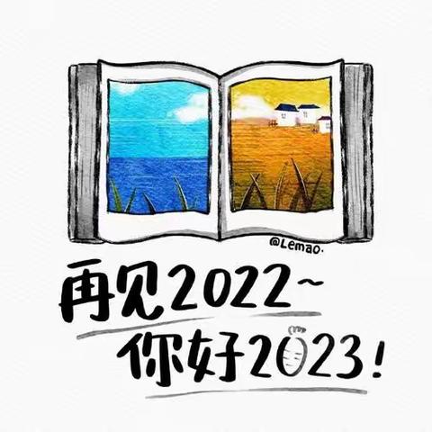 晨中学校404班简篇