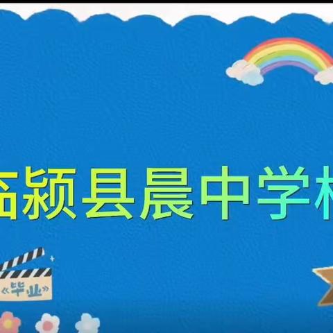 学无止境的简篇