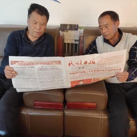 国网东乡县供电公司:组织离退休老同志开展“话传统、 谈复兴 、聚力量”主题教育专题读书活动