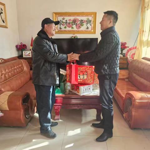 情暖新春 心系桑榆——国网临夏供电公司开展春节慰问活动