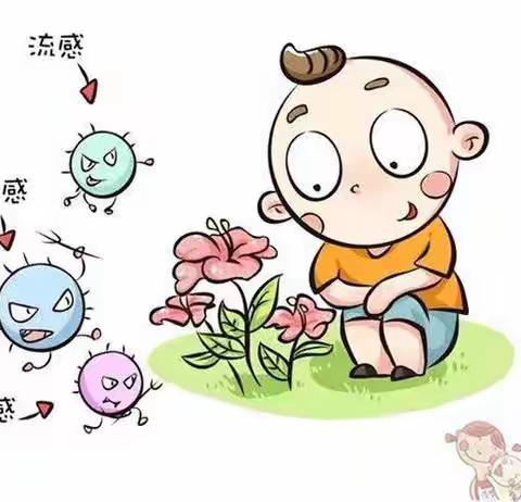 如何预防秋季传染病？