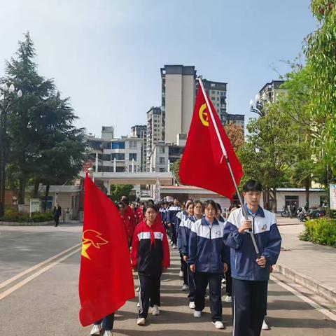 共青团大姚县实验中学委员会“缅怀革命先烈，传承红色基因”纪念活动