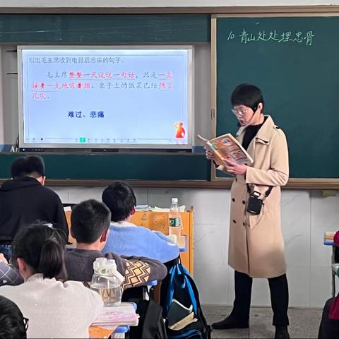 乘教研之风，展语文之美——岑阳中心小学骨干教师示范课