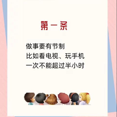 用户4118146的简篇