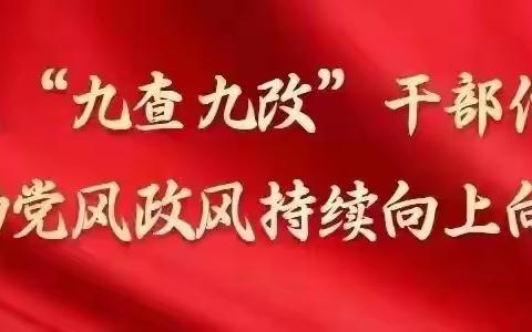 【臻美·艺体】快乐诵读    伴我成长——广昌县第四小学朗诵社团实践活动展示