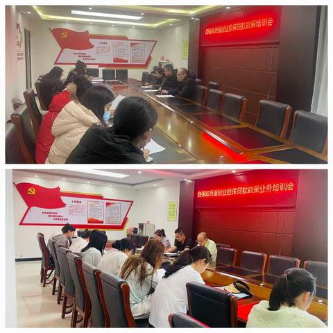 就业服务零距离，“小爱”助企求实效