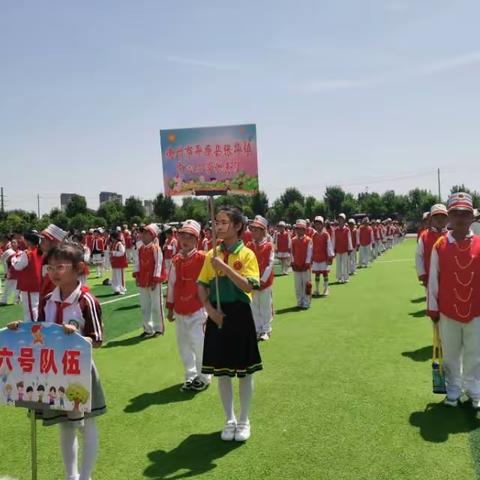 【喜报】热烈祝贺张华镇中心小学参加德州市少先队鼓号操展演喜获佳绩