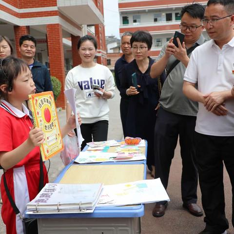 最美人间四“阅”天，好书阅读润心田——于都县第六小学开展读书节活动