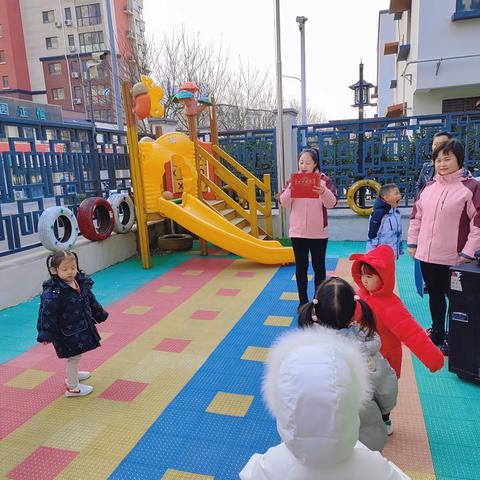 💕百步小学附属幼儿园----中二班升旗仪式🇨🇳