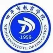 集体备课赋新能 深耕研修砺匠心——四平市教育学院开展2024年全市中等职业学校数学学科集体备课活动