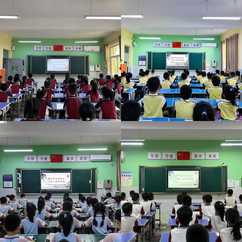 【荀启华章 · 肆意绽放】诗书悠长，墨韵飘香——荀子实验第四小学规范汉字书写达标测试