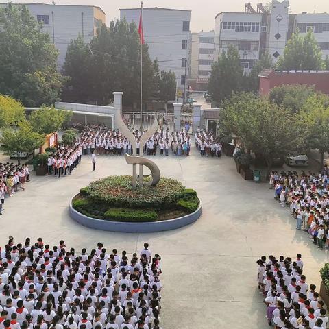 【长社教育两看两讲两比】奋进新学期，遇见新自己——长葛市八七小学2023年秋季开学典礼！