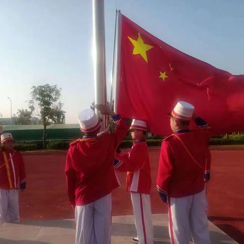 亳州市第十小学举行“爱惜粮食，厉行节约”主题升旗仪式