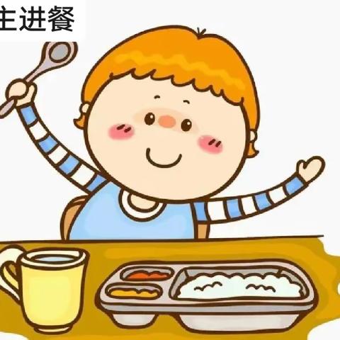 科学准备 轻松入园——博乐市心语幼儿园小班新生入园前注意事项