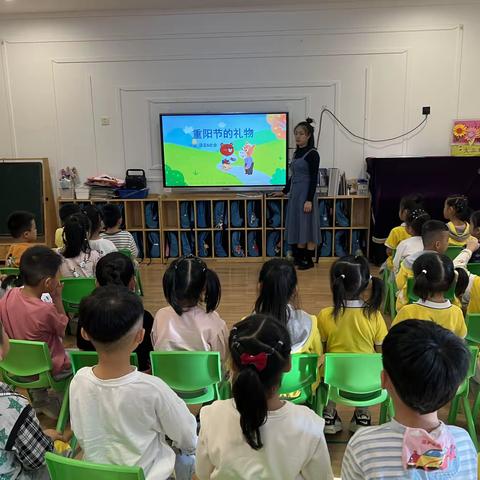 爱满重阳，孝润童心——吉首市幼儿园大三班重阳节主题活动