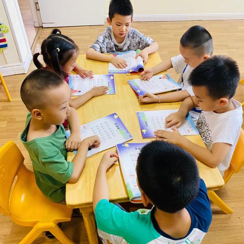 英童幼儿园蜜桃🍑中一班愉快的一天(7月26日)