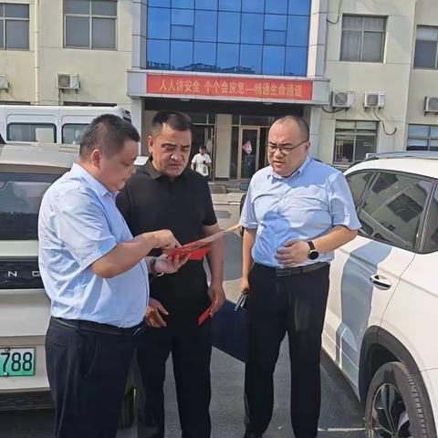 滕州农商银行中小企业专业支行 小小“零钱包” 服务大民生