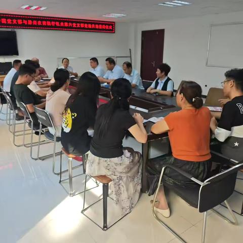 中小企业专业支行进社区 党建融合提升金融服务