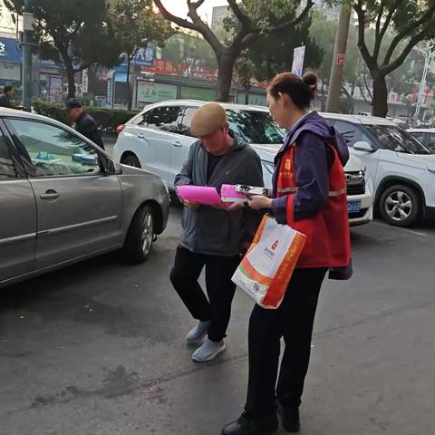中小企业专业支行持续开展一体化错时营销工作