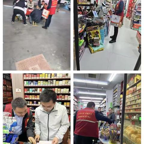 滕州农商银行中小企业专业支行抓好贯彻落实“一体化营销”