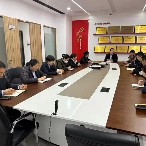 帮包部室锚定目标 助力中小企业专业支行冬日攻坚奋进