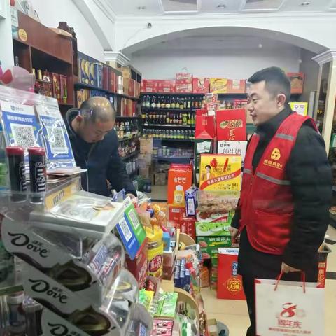 依托一体化营销 中小企业专业支行冬日攻坚再奋进