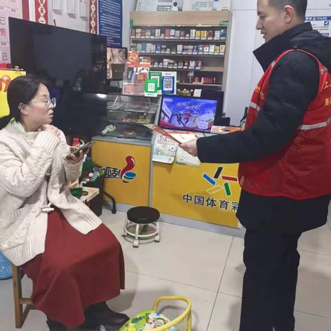 中小企业专业支行持续开展一体化营销