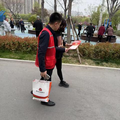 中小企业专业支行持续开展营销